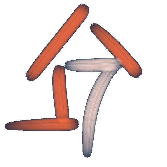 Promou 7